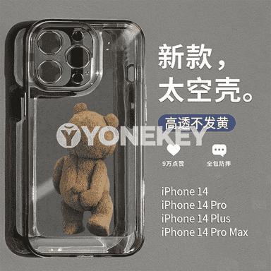 iPhone jübi telefonlar üçin çehol 