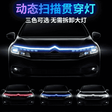 Awtoulaglar üçin niýetlenen çyralar