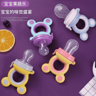 Bäbejikler üçin niýetlenen ajaýyp emzik.