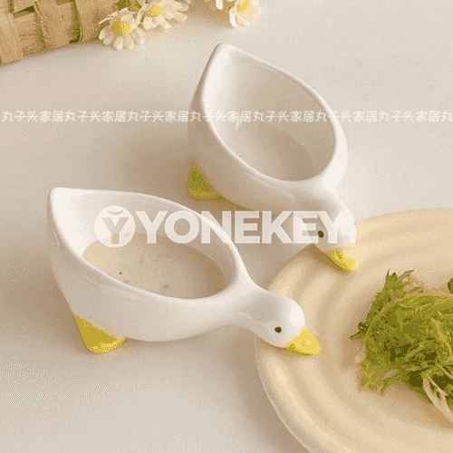 Çagajyklar üçin tabak