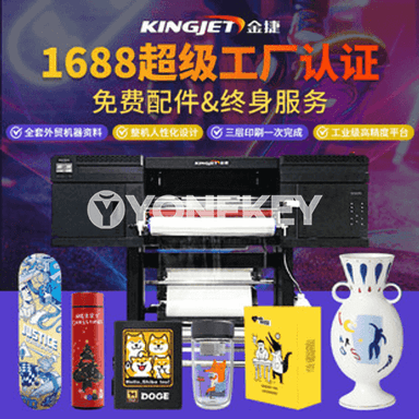 KINGJET ýapyk we açyk surat çap ediji maşyn