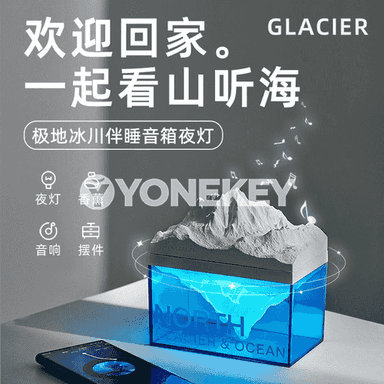 Polýar buzluk aromaterapiýa çyrasy.