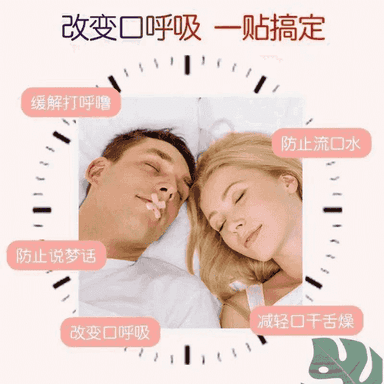 Uky wagtynda hor çekýänler üçin stiker.