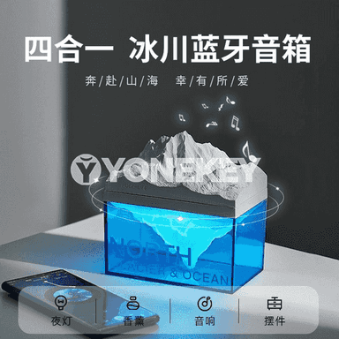 Polýar buzluk aromaterapiýa çyrasy.