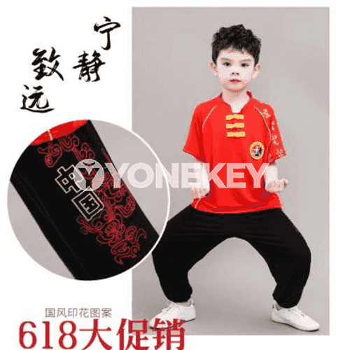 Oglan çagajyklar üçin komplekt söweş eşigi