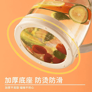 Galyňlaşdyrylan aýna çäýnek