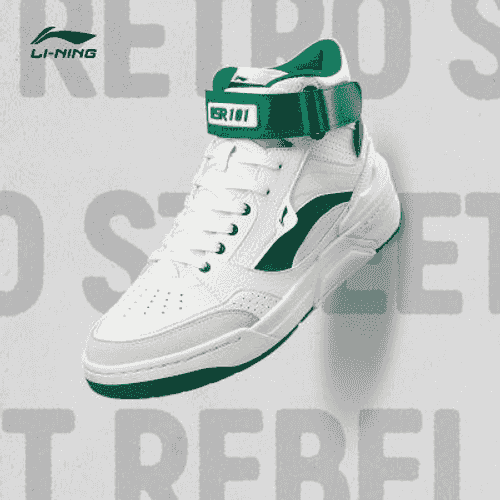 Erkekler üçin basketbol krasowkalar.