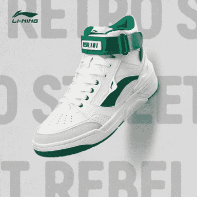 Erkekler üçin basketbol krasowkalar.