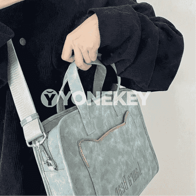 Kompýuter üçin sumka