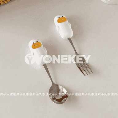 Çagajyklar üçin çemçe 