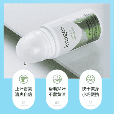 Hoşboý ysly şarikli suwuk antiperspirant.