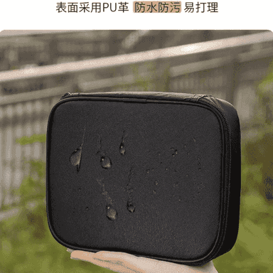 Erkekler üçin syýahat sumka.