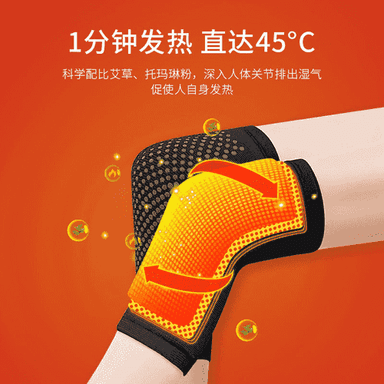 Zenanlar üçin niýetlenen "Artemisia" özinden ýylaýan dyzlyk 