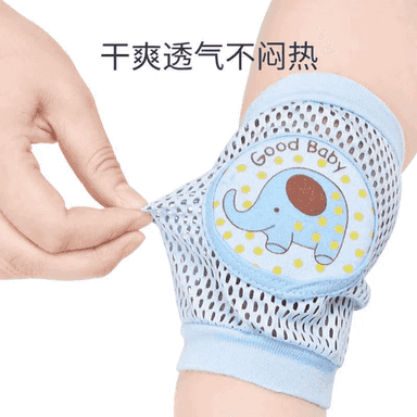 Çagalar üçin niýetlenen dyzlyk