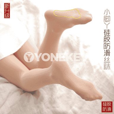 Gyz- gelinler üçin kolgotka