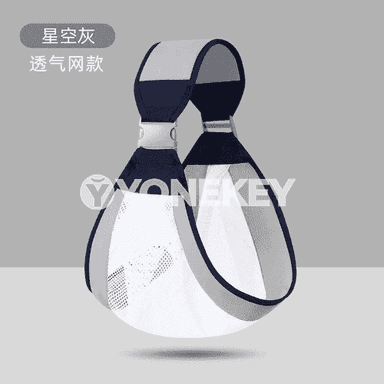 Çagalary götermek üçin kömekçi asgyç