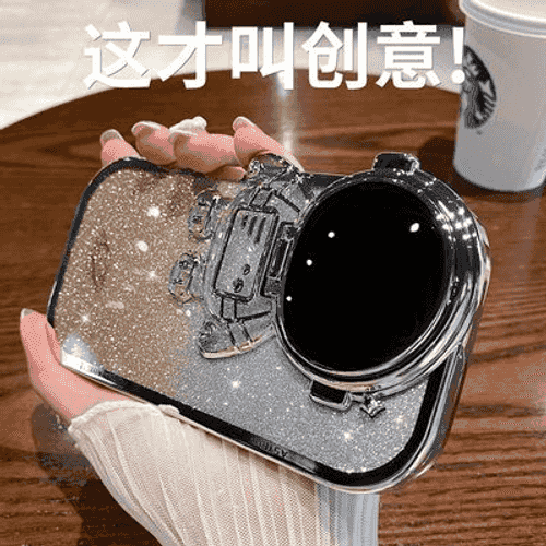 iPhone modelli telefonlar üçin çehol.