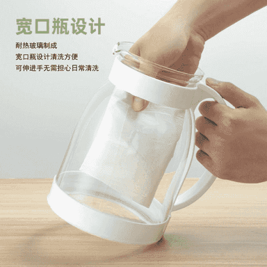 Galyňlaşdyrylan aýna çäýnek