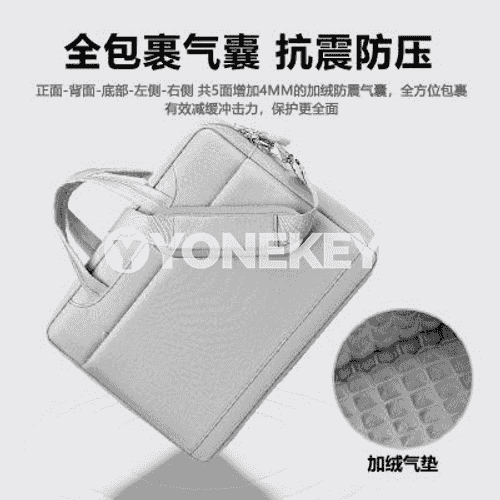 Notebook kompýuterler üçin sumkalar 