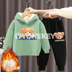 Oglan çagajyklar üçin komplekt eşik.