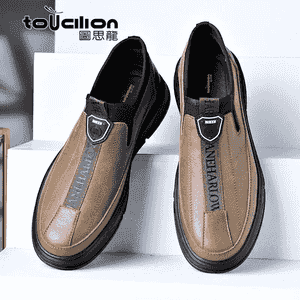 Oglanlar üçin täze tendensiýa owadan moda aýakgaplary.