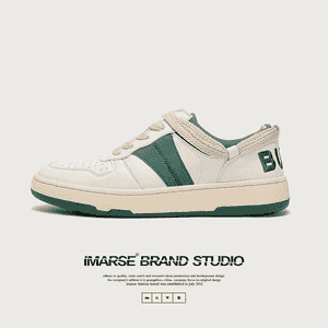 Oglanlar üçin niýetlenen krasowkalar.