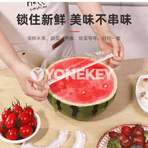 Iýmit gaplaýjy paket