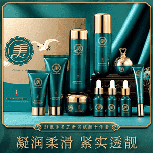 IMAGES nemlendiriji we arassalaýjy 10 bölek ideg toplumy