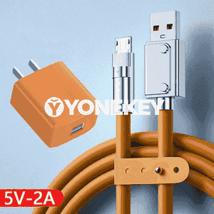 Zarýad beriji kabeller (USB)