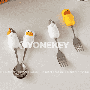 Çagajyklar üçin çemçe 