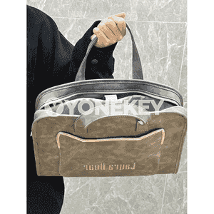 Kompýuter üçin sumka