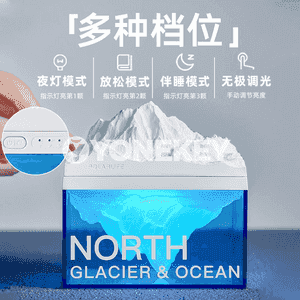 Aromaterapiýa howa arasalaýjy enjam 