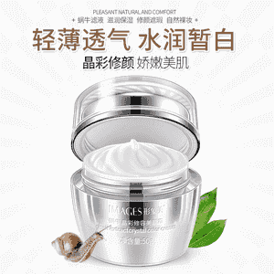  Ulitkaly gizleýji we nemlendiriji izolýasiýa kremi.