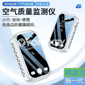 Göçme temperatura  ölçeýji enjam