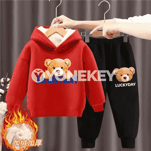 Oglan çagajyklar üçin komplekt eşik.